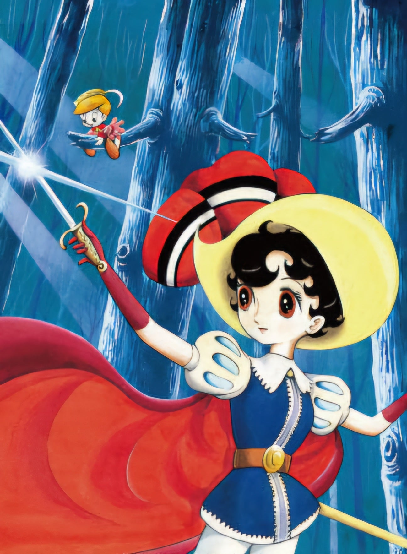 Princess Knight