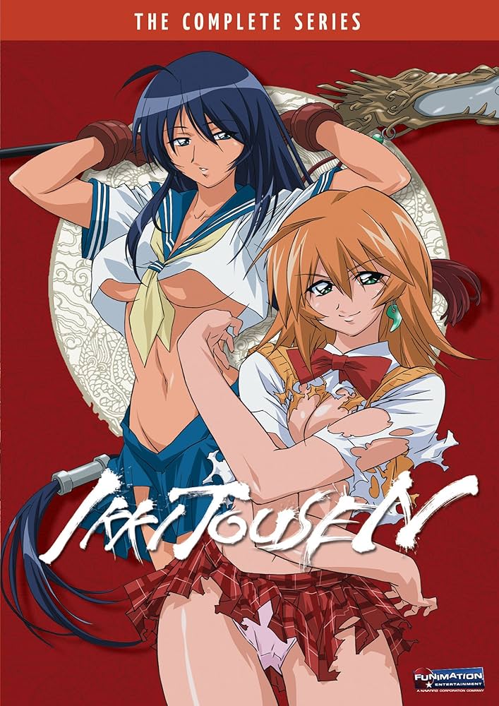 Ikki Tousen