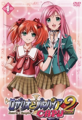 Rosario + Vampire