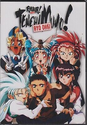 Tenchi Muyo