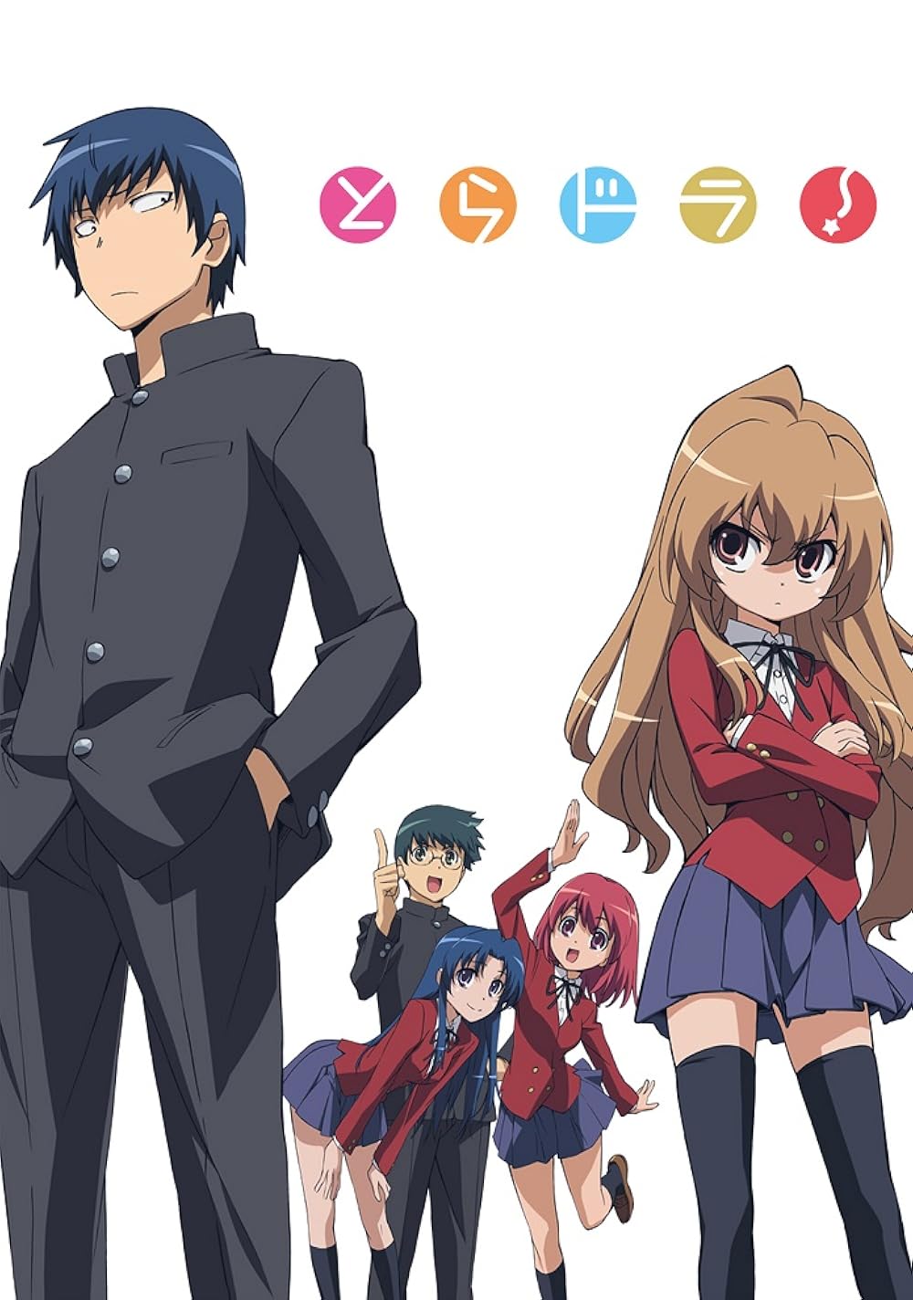 Toradora