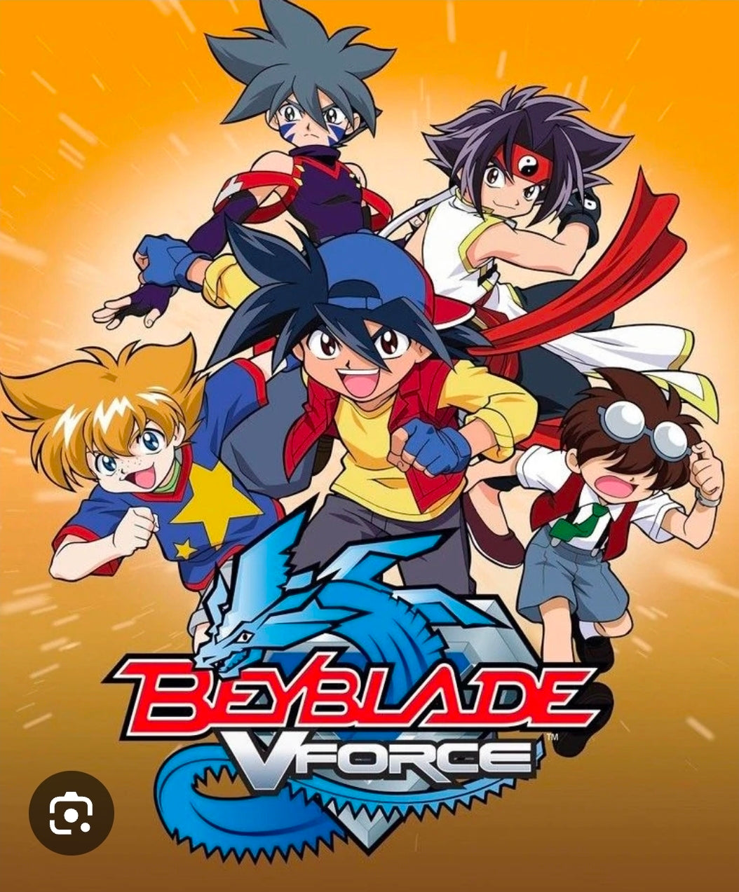 Beyblade