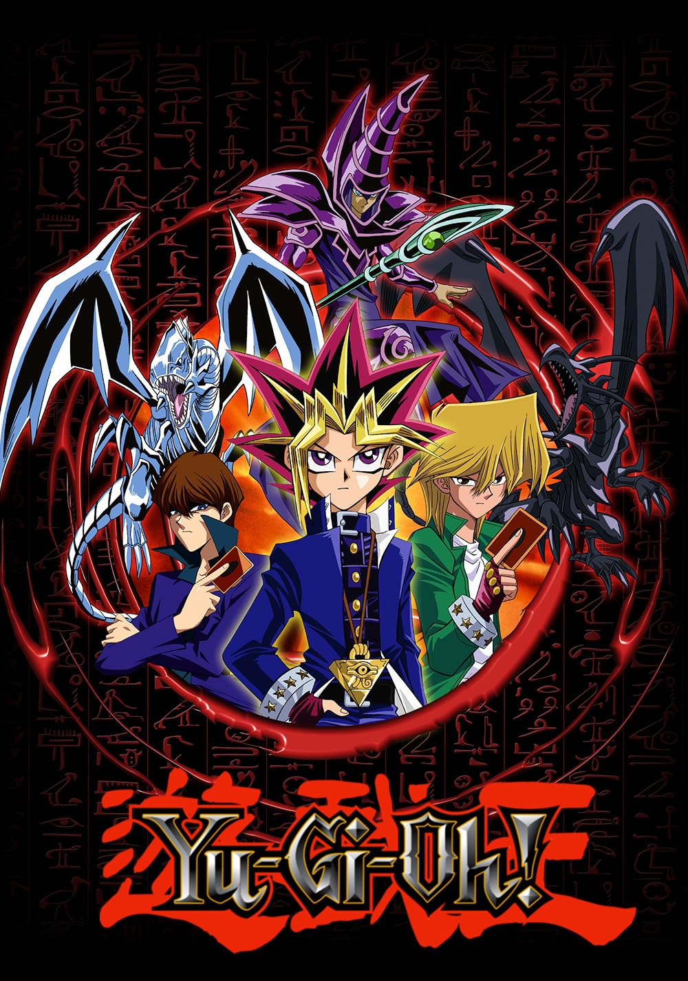 Yu-gi-oh