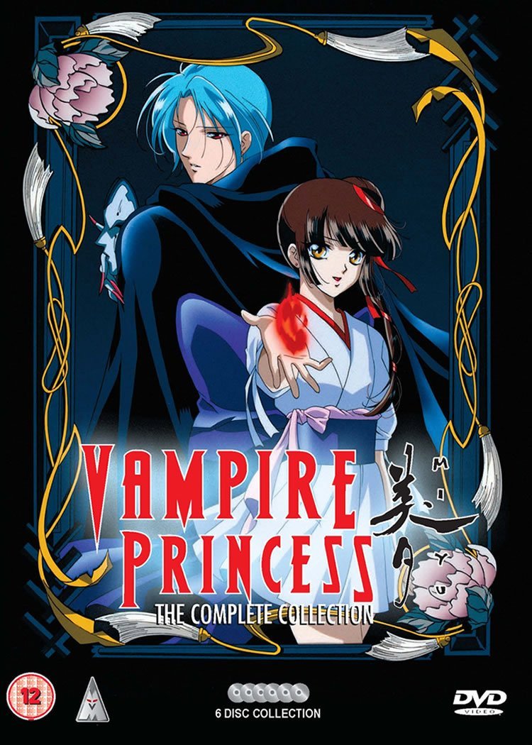 Vampire Princess Miyu