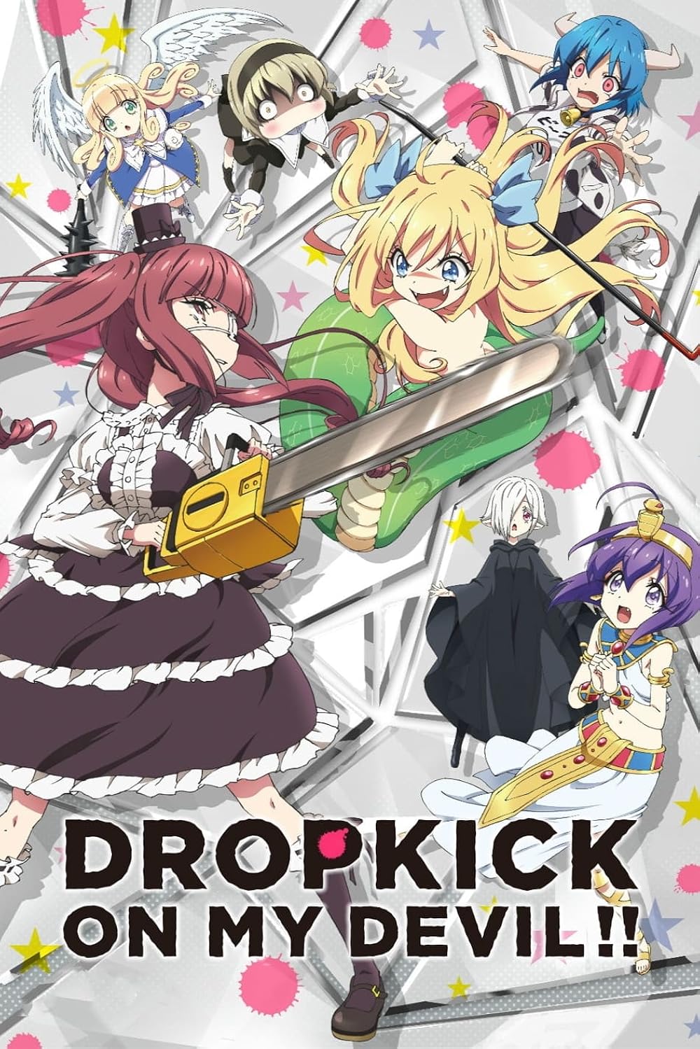 Jashin-chan Dropkick on my Devil