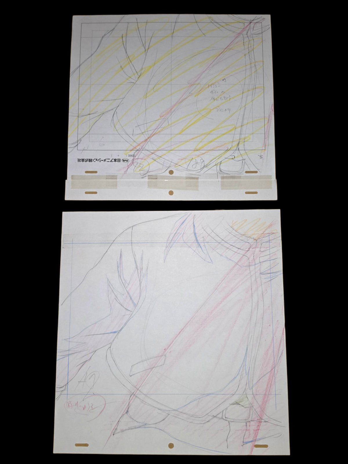 Hunter X Hunter: Gon + (Hisoka's) bungee gum animation genga whole set