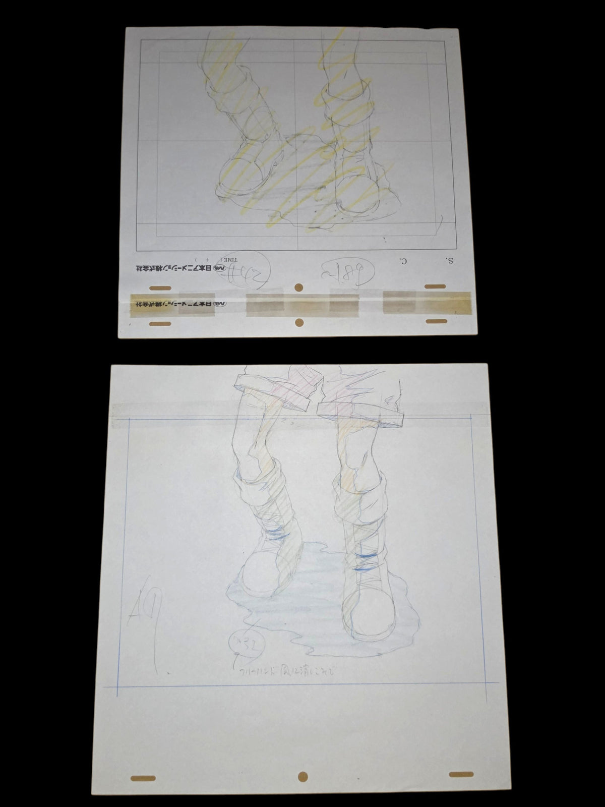 Hunter X Hunter: Gon + (Hisoka's) bungee gum animation genga whole set