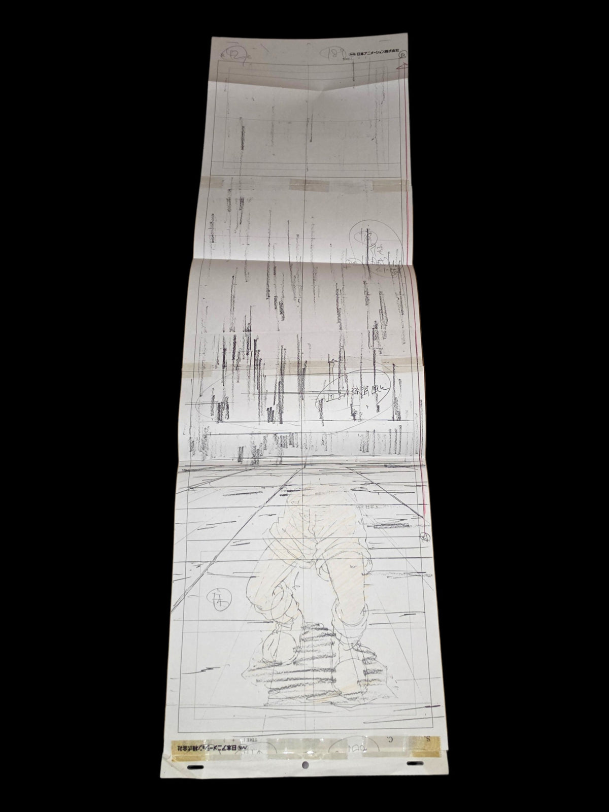 Hunter X Hunter: Gon + (Hisoka's) bungee gum animation genga whole set