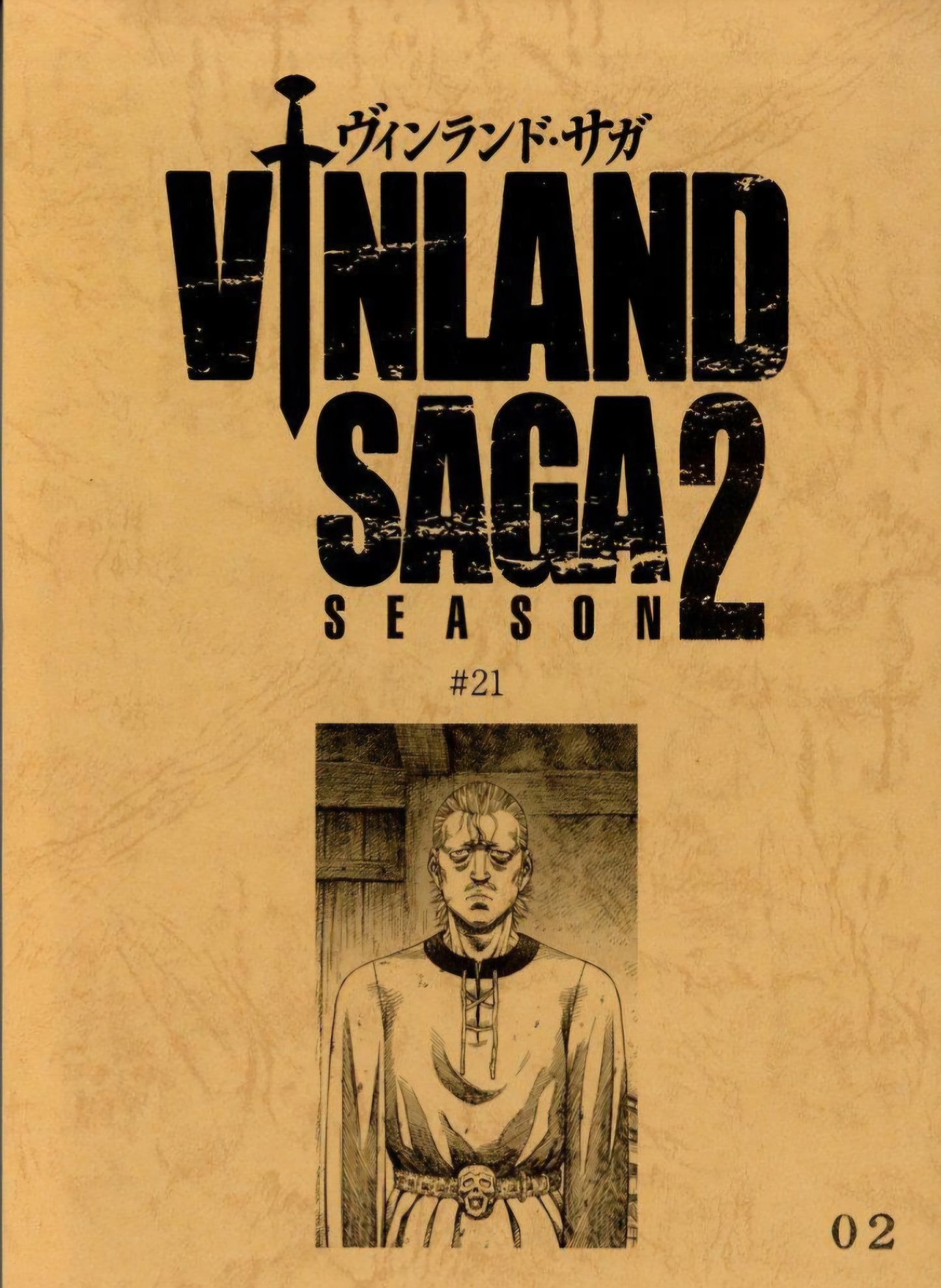 Vinland Saga season 2 script #21