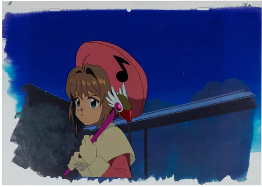 Cardcaptor Sakura Kinomoto animation Cel + background