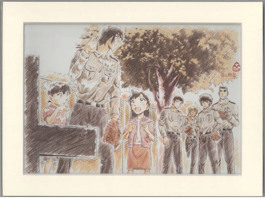 Detective Conan Fine Graph Illustration Gosho Aoyama
