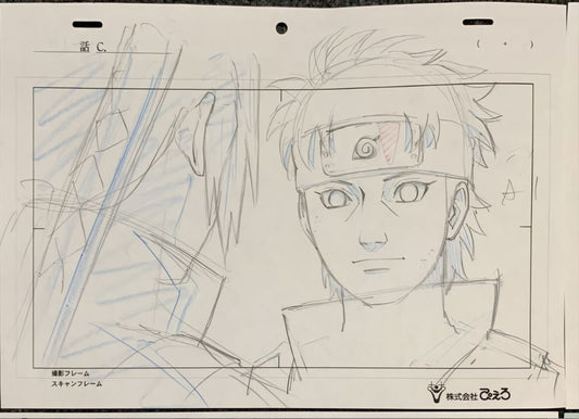 Naruto Shippuden: Shisui Uchiha key animation genga