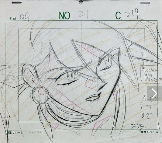 Mobile Fighter G Gundam: Rain Mikamura key animation genga