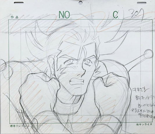 Mobile Fighter G Gundam: Chibodee Crocket animation genga