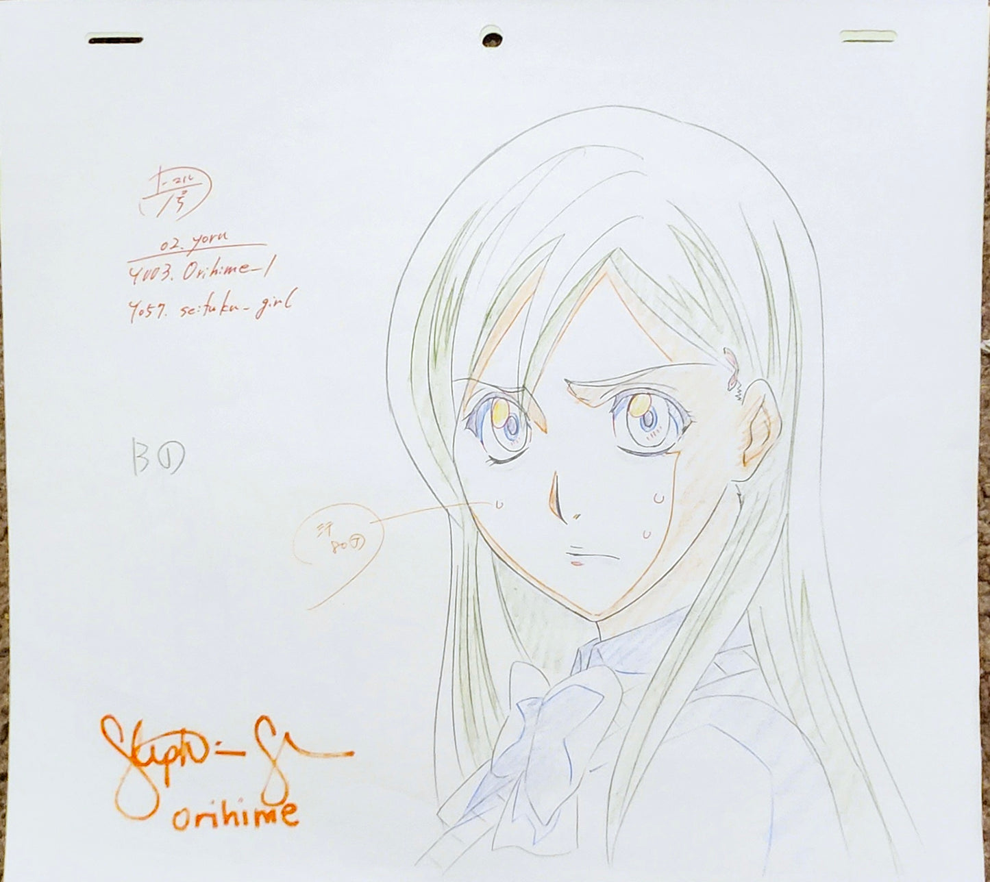 Bleach Orihime Inoue animation genga set of 3 signed by Stephanie Sheh