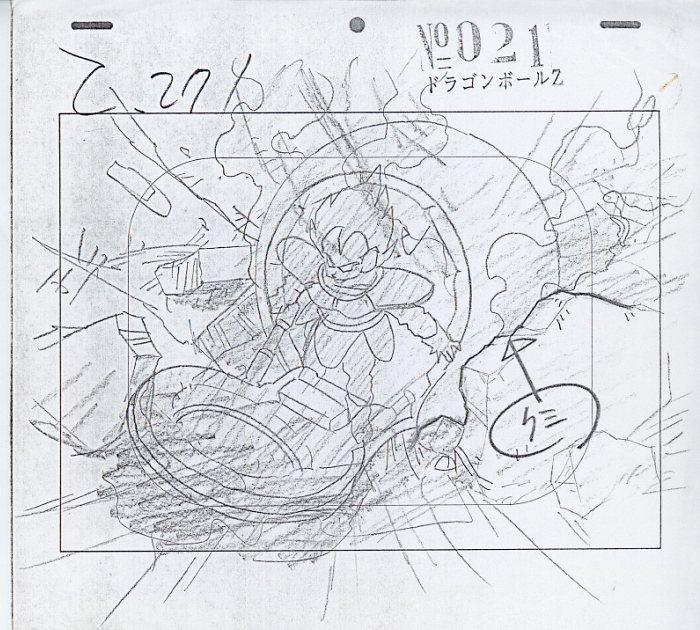 Dragonball z: Vegeta first appearance on earth w scouter +tail by Takeo Ide