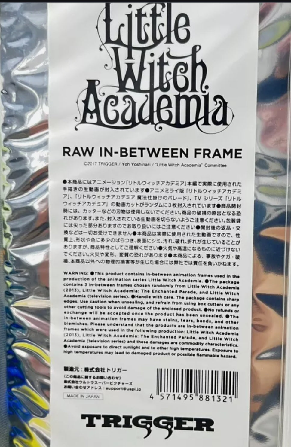 Little Witch Academia: Croix Meridies in-between animation douga