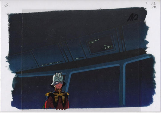 Mobile Suit Gundam: Char Aznable animation cel