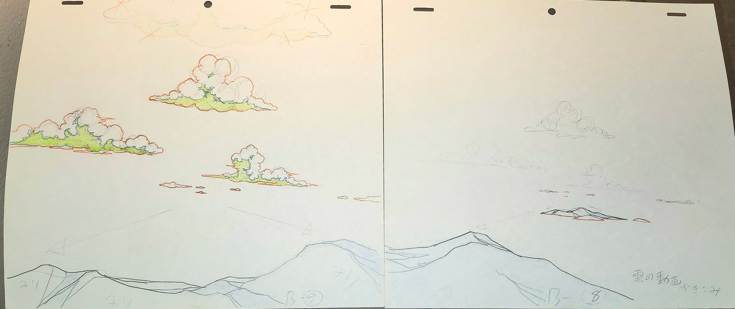 Dragonball z: Goku + Chichi on Kintoun/Nimbus animation genga 9 pc