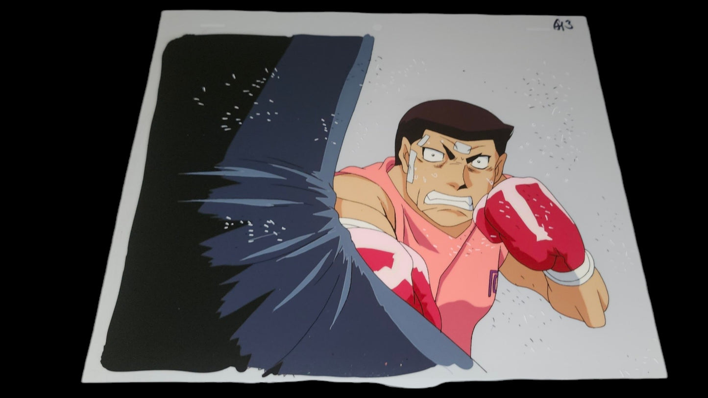 Hajime no Ippo: Masaru Aoki animation cel