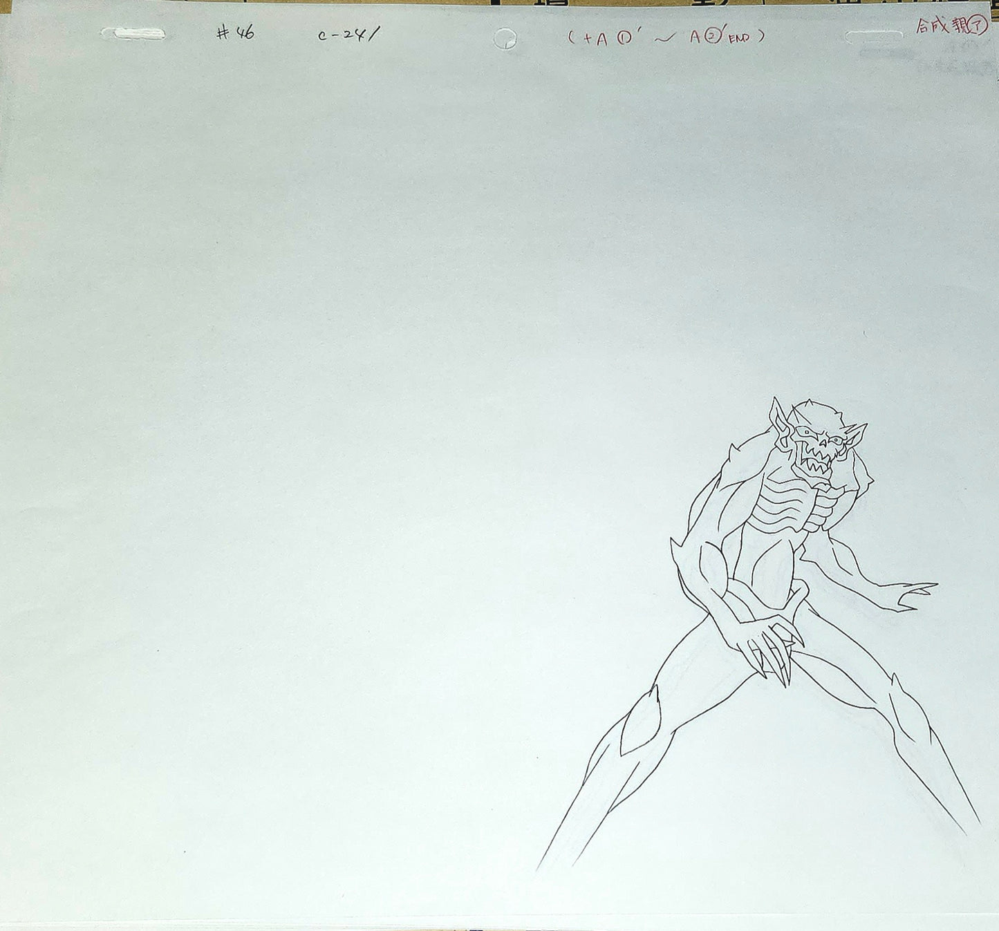 Dr. Rin! background +layout pan + envelope/timesheet