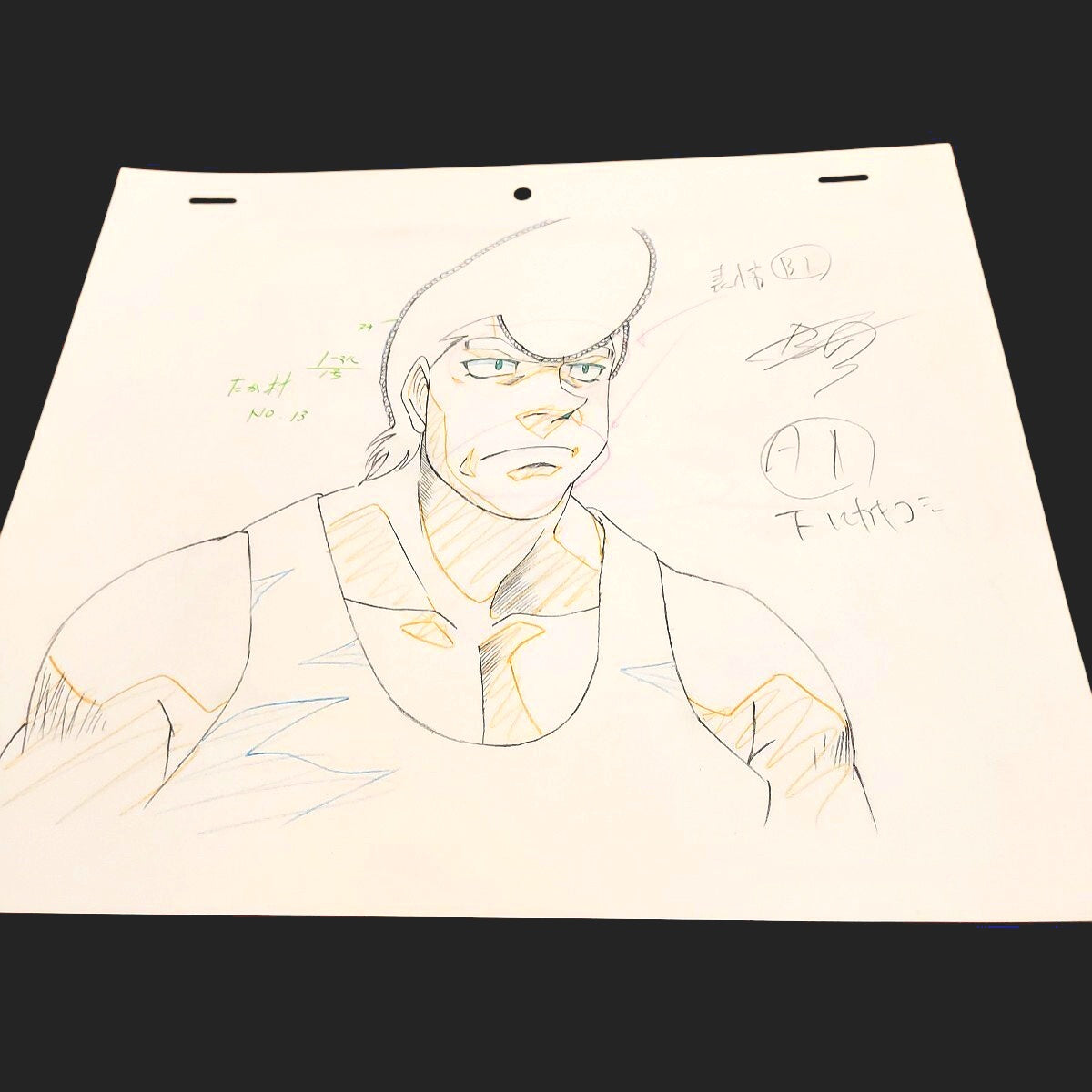 Hajime no Ippo: Mamoru Takamura animation genga