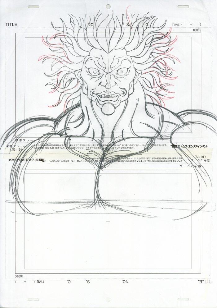 Baki-Dou (ONA 2): Yujiro Hanma rough genga pan