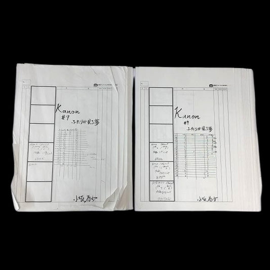 Kanon: Ep 9 animation storyboards with hand written annotations