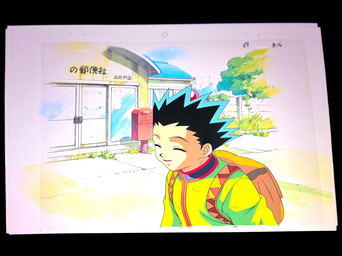 Hunter X Hunter: Gon animation Cel