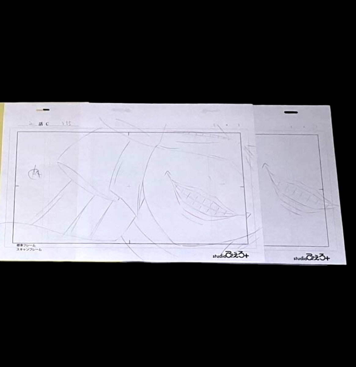 Tokyo Ghoul:re: Nutcracker animation layout + genga + douga 17 pc lot