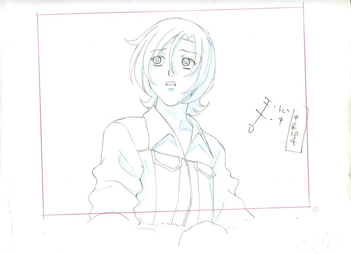 Wolf's Rain: Toboe animation genga