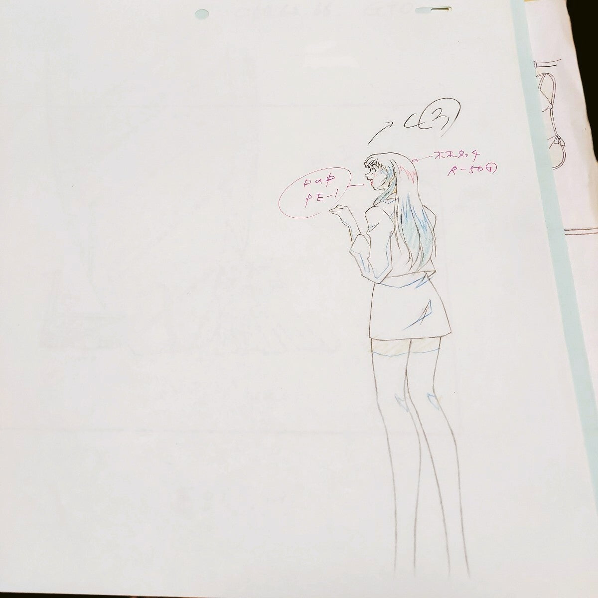 GTO Great Teacher Onizuka: Azusa Fuyutsuki and Nao Kadena Animation genga 9 pc set