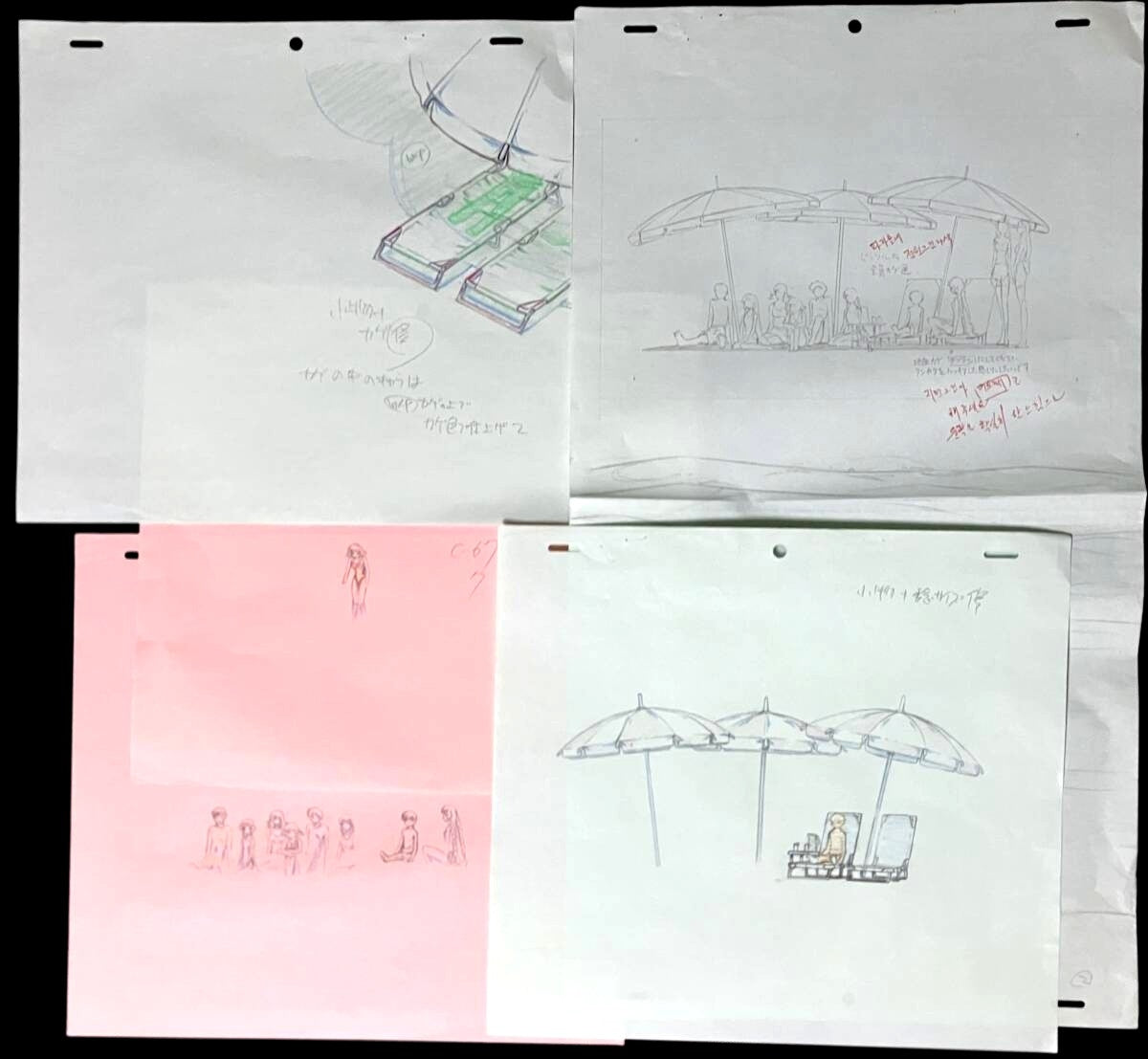 Chobits: Beach scene Chi + Hideki Motosuwa animation genga lot