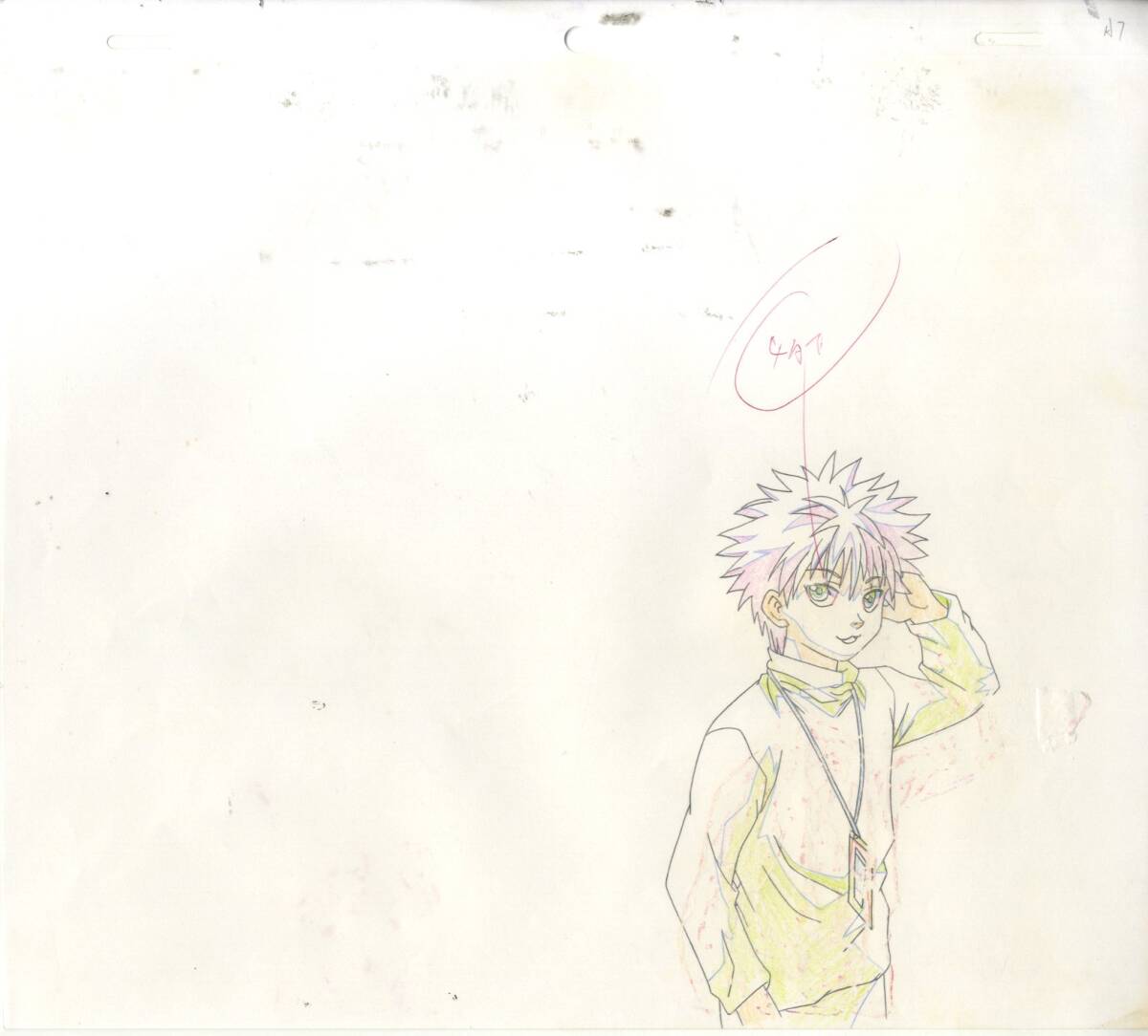Hunter X Hunter: Killua animation Cel 2 pc