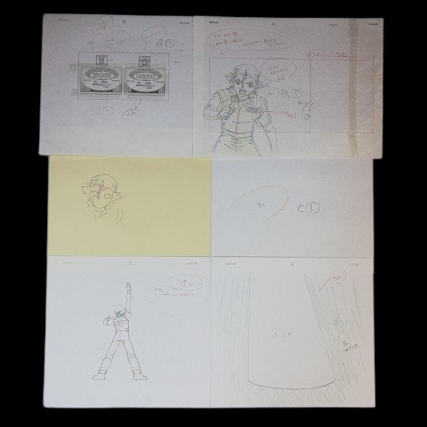 Beyblade VForce: Blader DJ (DJ Jazzman), Dr. Zagart & Mr. Dickenson  animation genga/douga huge lot