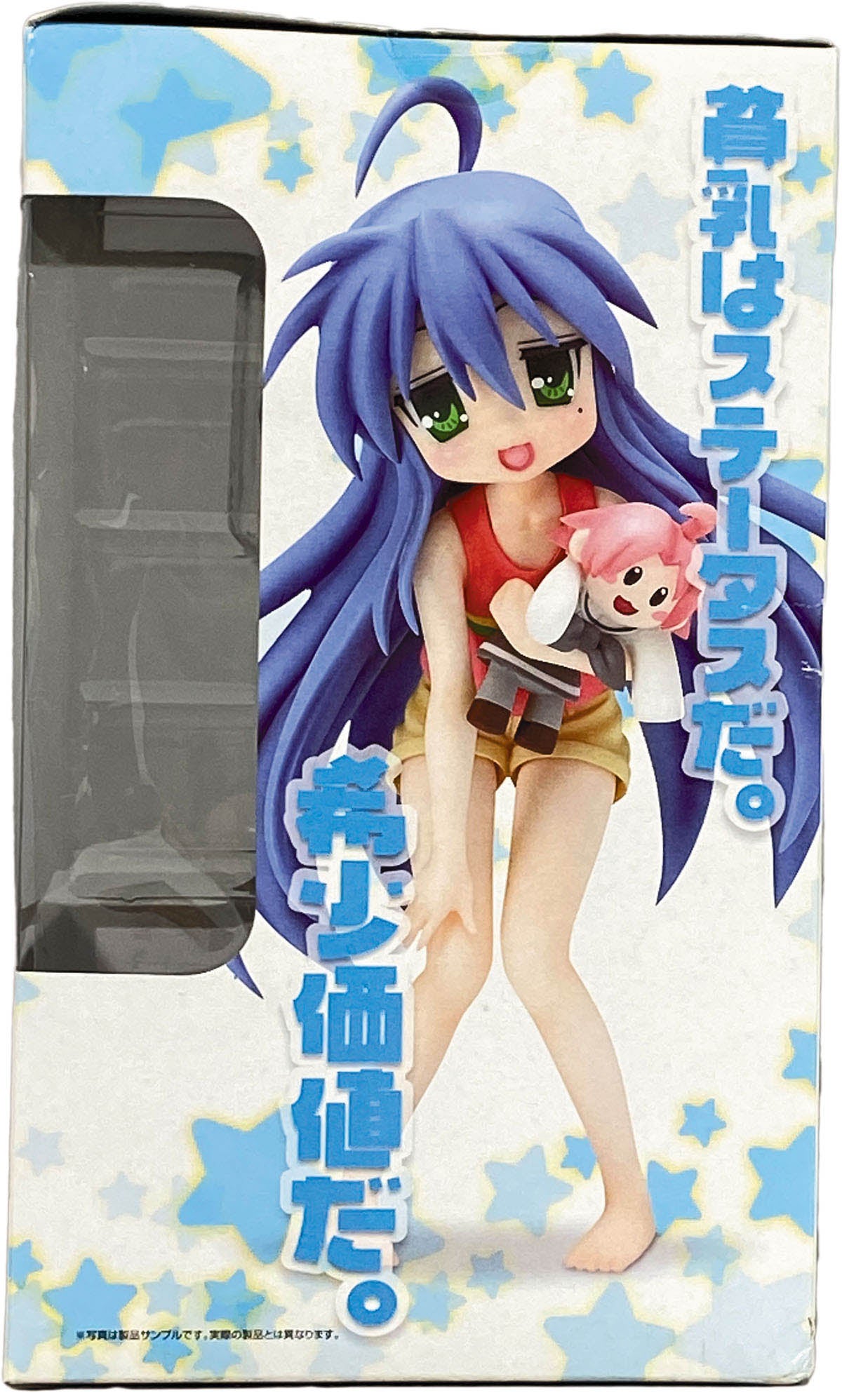 LUCKY STAR Figure Konata Izumi WAVE Dream Tech
