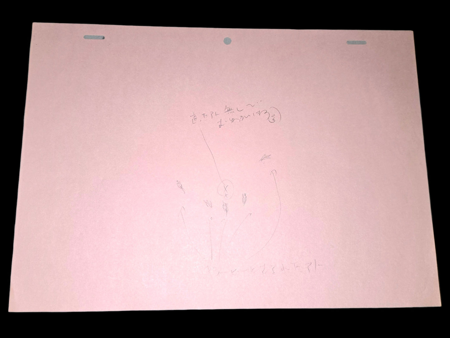 Naruto Shippuden: Sasuke unleashes Amaterasu for the very first time animation layout genga 4pc set