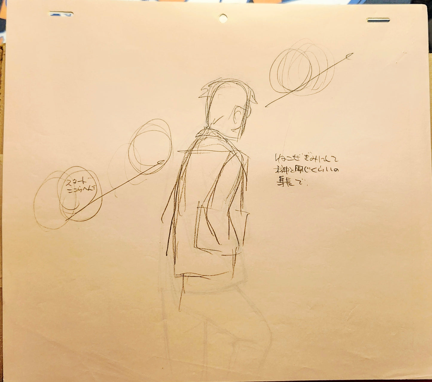 Azumanga Daioh Chiyo +kimura animation genga set of 12
