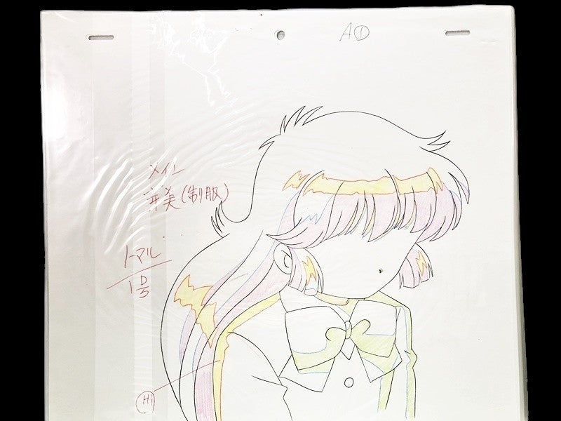 Saint Tail: Saint Tail/Meimi Haneoka animation cel