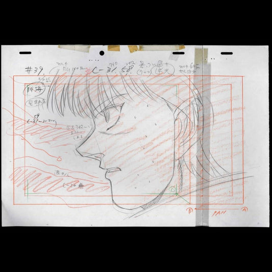 Hajime no Ippo: Ichiro Miyata animation pan layout genga