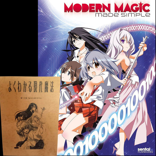 Easy-to-Understand Modern Magic:  Script #10 "Quick-and-Dirty"