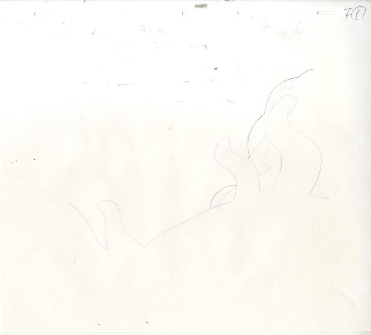 Hunter x Hunter: Kurapika Group shot animation cel with original background 6 pc