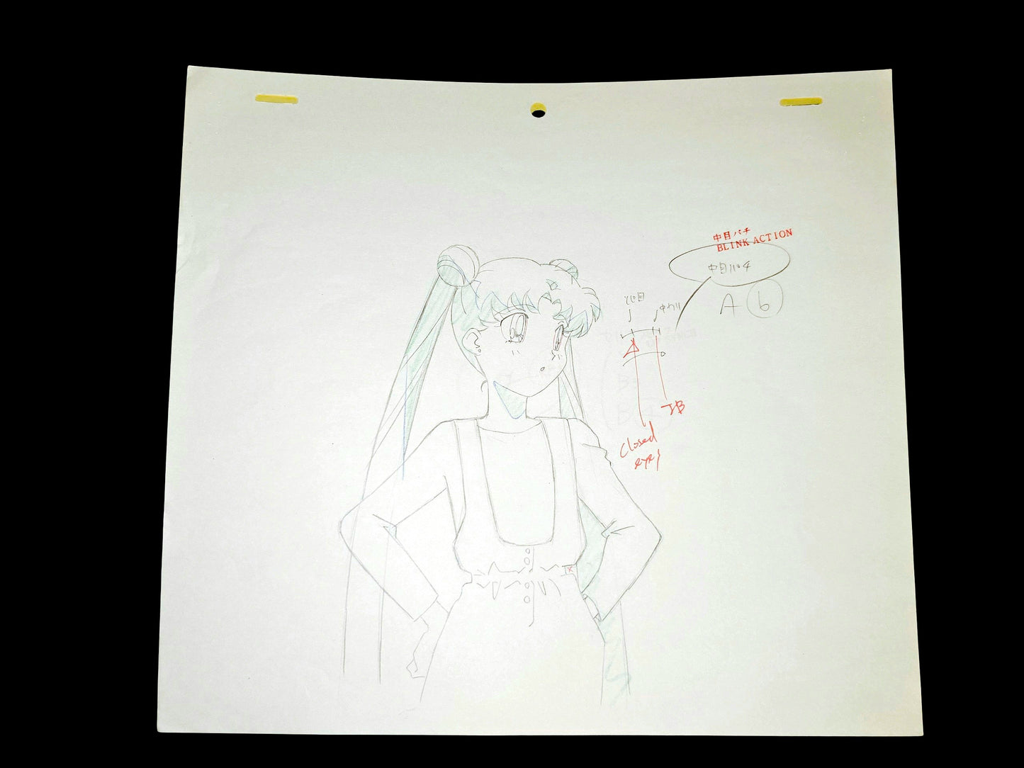 Sailor Moon: Usagi Tsukino animation genga