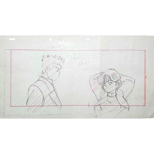 Video Girl AI: Ai Amano & Yota Moteuchi animation layout pan 5 pc