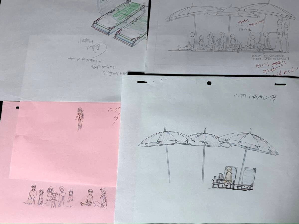 Chobits: Beach scene Chi + Hideki Motosuwa animation genga lot