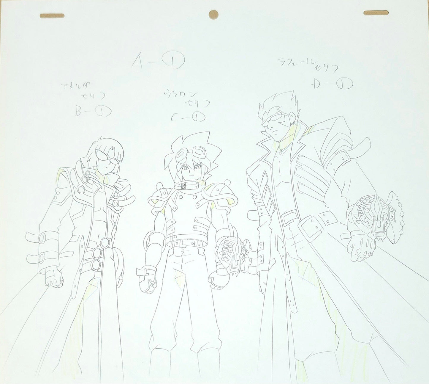 Yu-gi-oh: Rafael x Amelda x Valon animation genga