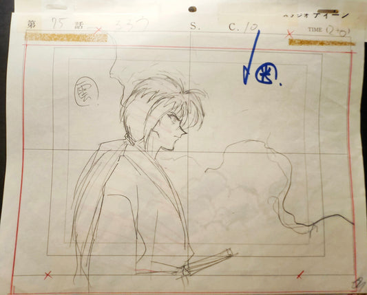 Rurouni Kenshin: kenshin + Amakusa Shougo 2pc key animation layout genga panoramic scene