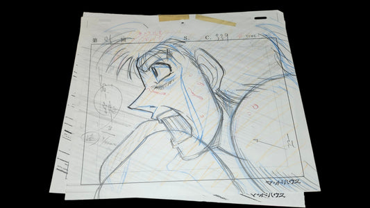 Hajime no Ippo: Ippo animation layout genga