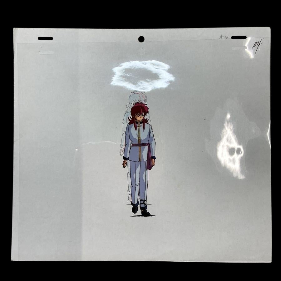 Yu Yu Hakusho: Kurama animation cel