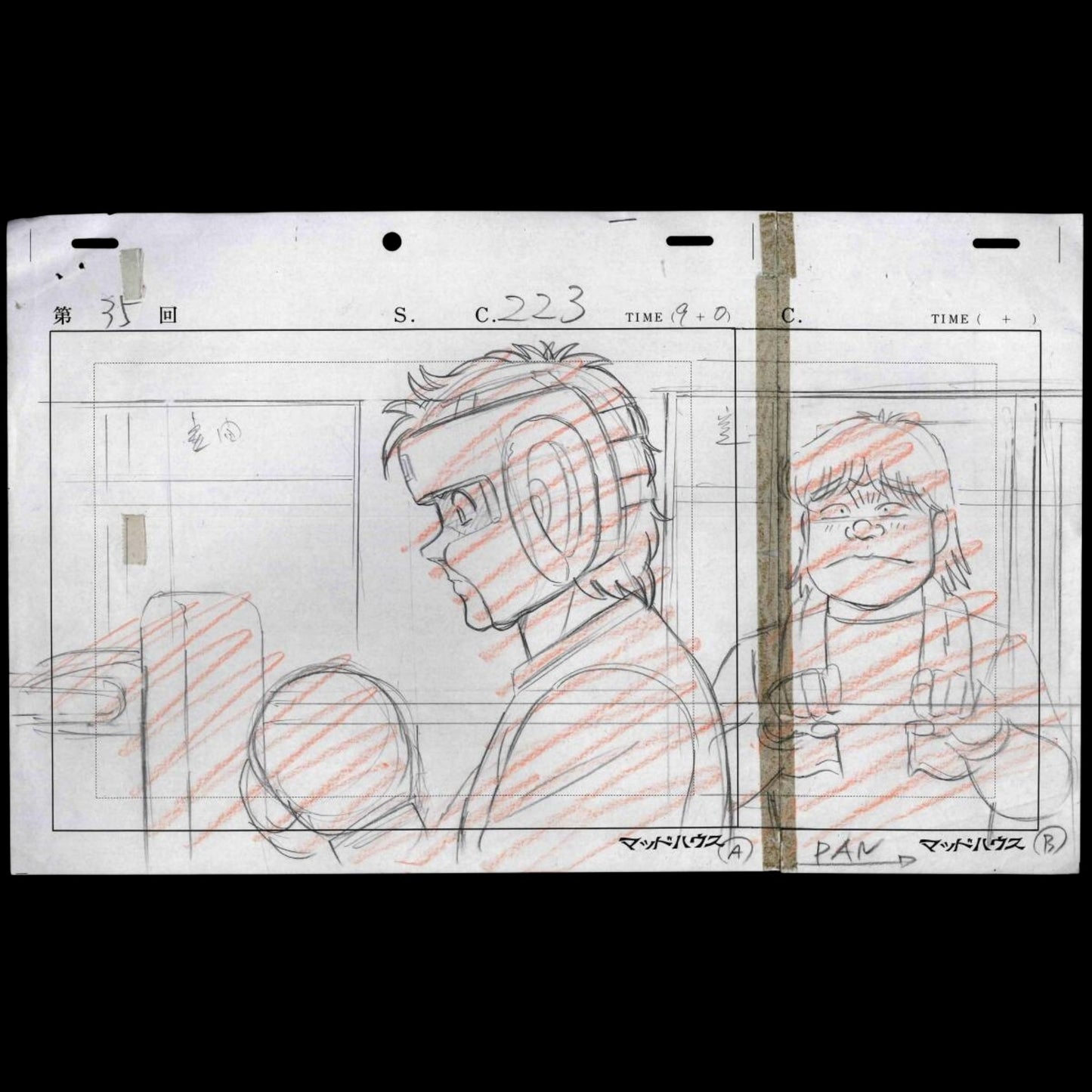 Hajime no Ippo: Ippo animation pan layout genga 2 pc